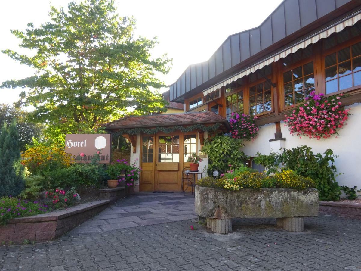 阿尔滕贝格酒店 巴登-巴登 外观 照片